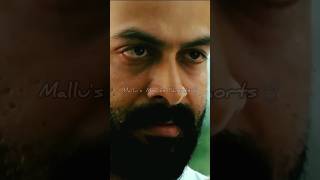 ബെഞ്ചമിൻ സാറിന് സുഖമാണോ😀_#viralvideo #malayalam #action #shortvideo #shorts #shots #movie #kerala