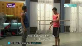 Dance Academy S2 Sammy and Ollie part 1