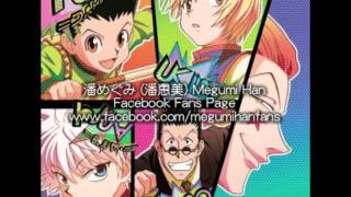 16. 夢を追いかけて / Hunter x Hunter 2011 Original Soundtrack