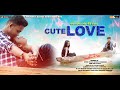 CUTE LOVE NEW SAMBALPURI HD VIDEO || JASOBANTA SAGAR || SAMBALPURI HITS