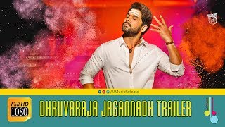 Dhruvaraja Jagannadh Malayalam Full Movie (2017) | Allu Arjun|PoojaHegde|DeviSriPrasad