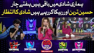 Hussain And Rabeeca Are Waiting To Be Married | Acting | Game Show Aisay Chalay Ga Season 8