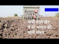 ashwin garlic planter g1901 multicrop seed drill garlic agriculture garlicplanter