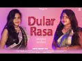 DULAR RASA | SNEHA HEMBROM | DEEP HEMBROM | New Santali Mashup Song | SANTALI ALL MIX #trending