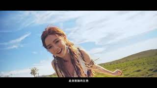 G.E.M.【突然之間 UNEXPECTEDLY】Official Video [HD] 鄧紫棋      이 말을하기 시작하면 눈언어만을 사랑하지 침묵이 우선 #megbolg