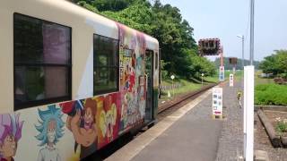 ひたちなか海浜鉄道　中根駅