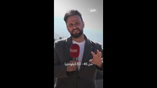 بلودان السورية.. وجهة سياحية وتحديات اقتصادية