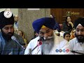 mere lalan ki sobha bhai randhir singh darbar sahib gurbani kirtan hd video