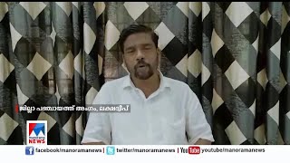 'എല്ലാ തെങ്ങിനും കാവി നിറം അടിക്കണം'; ലക്ഷദ്വീപിലെ പരിഷ്കാരങ്ങള്‍