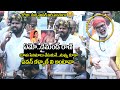 Naga Babu Hilarious Reaction To Hyper Aadi Speech | Minister Roja | #Pithapuram