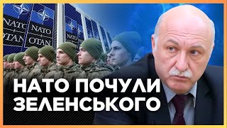 ❗ Якщо 18-річних МОБІЛІЗУЮТЬ, то ДЕ БРАТИ ЗБРОЮ? ЛАКІЙЧУК про ЗАКЛИК Заходу ПОСИЛИТИ МОБІЛІЗАЦІЮ