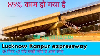 Lucknow Kanpur expressway