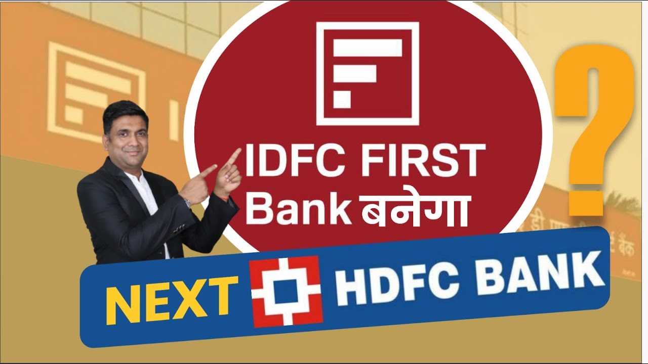 IDFC First Bank Latest News | IDFC First Bank Share News | Best Banking ...