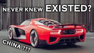 7 AMAZING CHINESE SUPERCARS - YOU DIDN’T KNOW EXISTED!