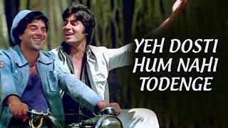Yeh Dosti Hum Nahi Todenge//Sholay Movie song//Amitabh Bachchan//Dharmendra//Kishore Kumar Hit Song