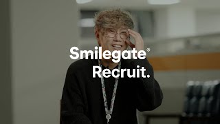 Smilegate Recruit | 스마일게이트 채용 콘텐츠 인터뷰