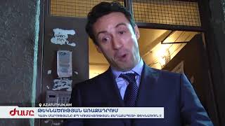 Հայկ Մարությանը՝ Երևանի քաղաքապետի թեկնածու