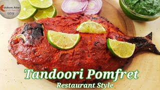 ଘରେ ଉପଲବ୍ଧ ମସଲା ସହିତ tandoori pomfret| ପୋମଫ୍ରେଟ୍ ମାଛ କିପରି ତିଆରି କରିବେ | Pomfret fish recipe in odia