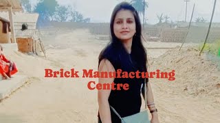 ##Brick Manufacturing !! How to Make a Brick!! ##Ita Bhatti!! ##Brick Factory Tour!! Kati's World!!