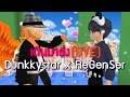 Talesrunner MV เดินมาส่ง(BYE) cover by Dunkkystar x ReGenSer