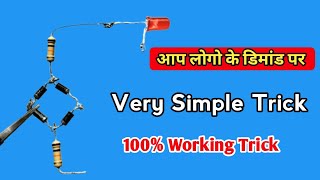 आप लोगो के डिमांड पर Very Simple Trick | 💯 Working Trick | How to make led tester