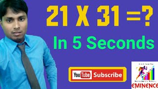 Simple Multiplication Tricks I Rainbow Method I Multiply 21 X 31 in 5 Seconds