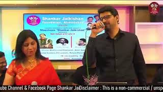 Shankar Jaikishan Foundation, Ahmedabad Live Stream