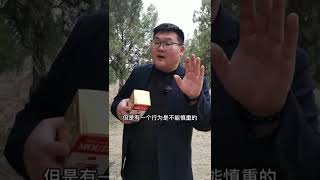 司马光砸缸是假的？被骗的好苦！