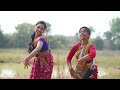 ama gaan ku thare jie asichi odia dance cover sidhanta hit song kajal u0026 mama