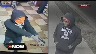 Kokomo police looking for armed robbery suspect