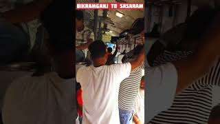 #2 vlog | Bikramganj to sasaram ||#2vlog #Lifewithanurag #bikramganj  #indianrailways