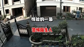 3. 女尼姑尾随男孩进家，得知大人在家，她转身就走