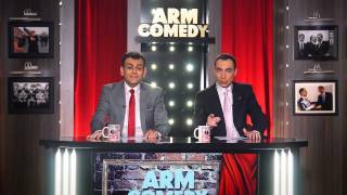 ArmComedy 319 20.03. - Մարքեթինգ VS ցեղասպանության հիշատակ