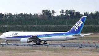 ANA B767-381 離陸に向けタキシング inSyonai