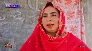 sindhi tele flim Nale jo insan part 1