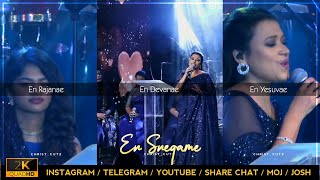 என் ஸ்நேகமே என் தேவனே😍 | En Snegame En Devanay | Tamil Christian song | Lyric video status |