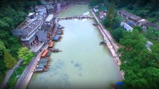 鳳凰古城 天下鳳凰遊 航拍 The Old Town of Phoenix Aerial Video