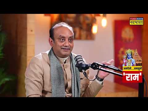 Why did Dasharatha have 3 wives?