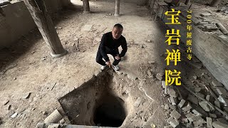 山西700多年荒废古寺，神殿现巨大盗洞，元代大师塔也被盗