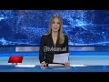 edicioni i lajmeve tv klan 15 nëntor 2023 ora 15 30 lajme news