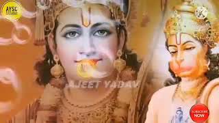 1hour version hanuman chalisa by Ajeet Yadav