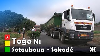 Togo - from Sotouboua to Sokodé - N1