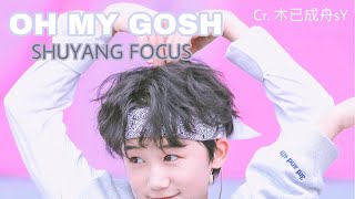 《OMG》- Shuyang Focus | 木已成舟sY