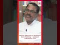 இன்றைய சூழ்நிலையில் சட்டதிருத்தங்கள் தேவை இருக்கிறது வழக்கறிஞர் அ.இளங்குமார் சம்பத் vskdtn