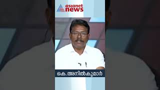 'മനോനില പരിശോധിക്കേണ്ടത് ആരുടെ?'