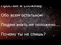 Оккультная символика и отсылки к реальной жизни в фильме “Чародеи” чародеи