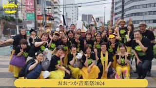 【サニーサイドゴスペルクラブ新宿】おおつか音楽祭2024