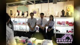 201509香港國際珠寶展_辰昱國際包裝有限公司