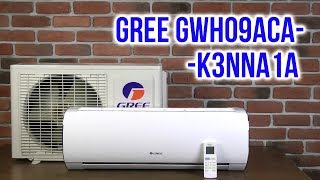 Распаковка GREE GWH09ACA-K3NNA1A