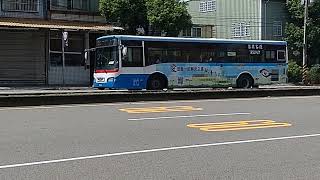 20240925 苗栗客運5801 行經汐止坑站 MOV 5206